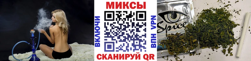 Бутират GHB  Малоархангельск 