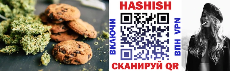 купить наркотики цена  Малоархангельск  OMG зеркало  Cannafood конопля 
