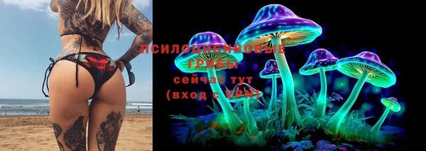 меф Лихославль