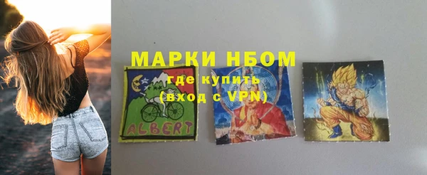 скорость mdpv Лиски