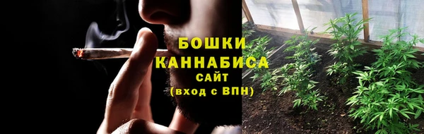 скорость mdpv Лиски
