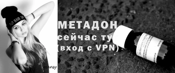 МДМА Липки