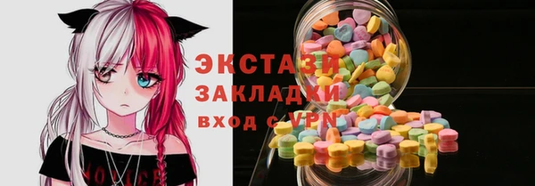 меф Лихославль