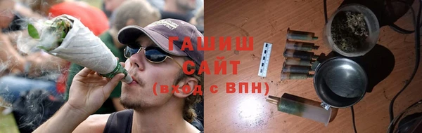 МДМА Липки