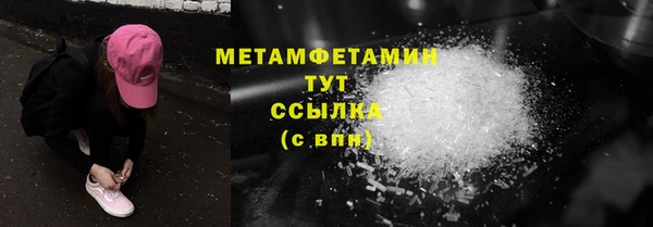 МДМА Липки