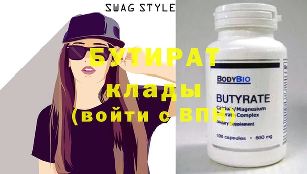 МДМА Липки