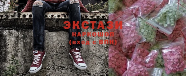 меф Лихославль