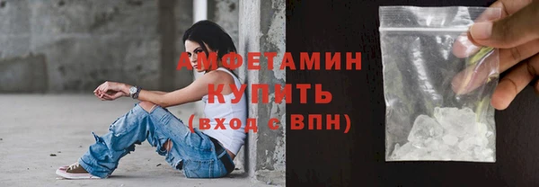 МДМА Липки