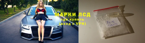 скорость mdpv Лиски