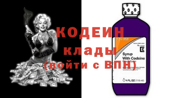 МДМА Липки