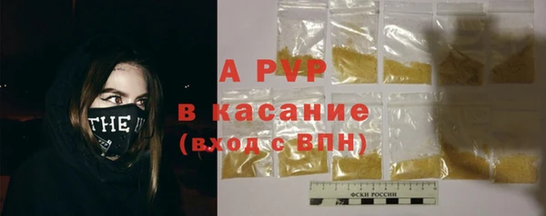 меф Лихославль