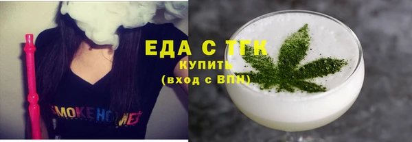 МДМА Липки