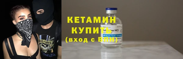 скорость mdpv Лиски