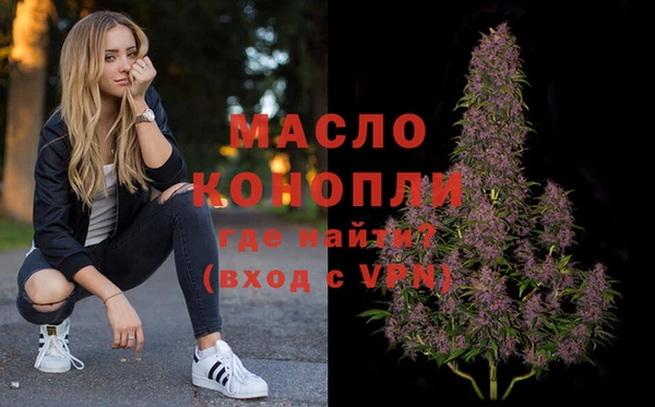 МДМА Липки