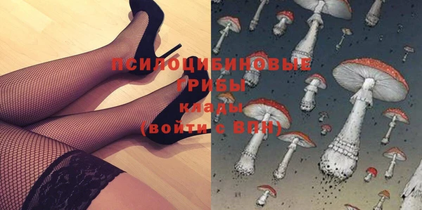 МДМА Липки