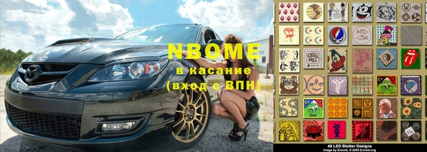 МДМА Липки
