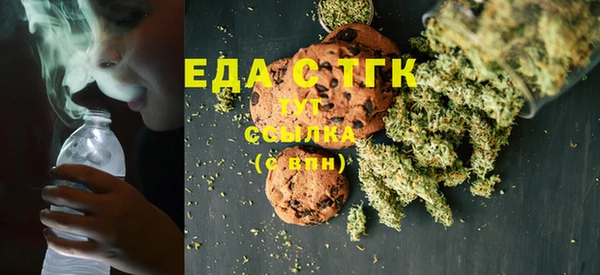 МДМА Липки