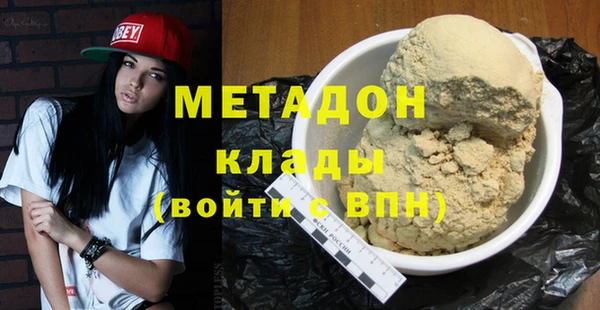 МДМА Липки