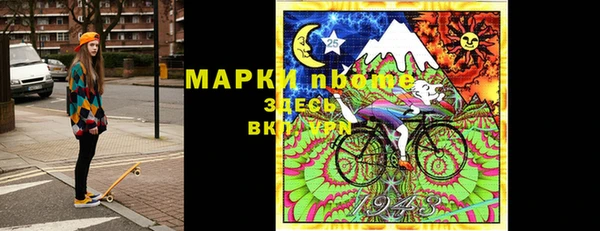 скорость mdpv Лиски