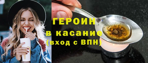 МДМА Липки