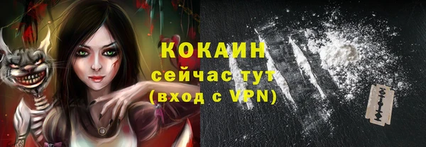 МДМА Липки