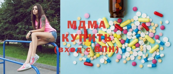 меф Лихославль