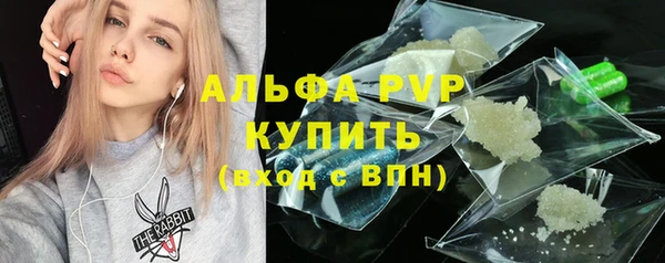 МДМА Липки