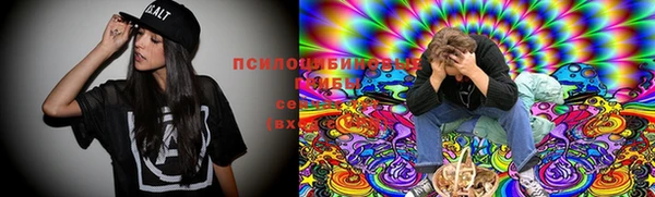 МДМА Липки