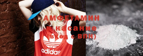 меф Лихославль