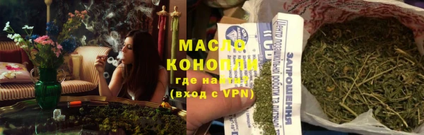 скорость mdpv Лиски