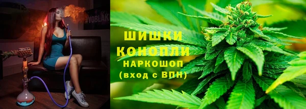 меф Лихославль
