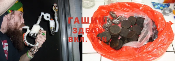 МДМА Липки