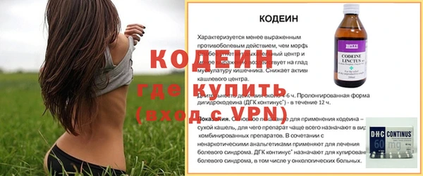 МДМА Липки